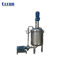 Body Lotion Vacuum Mixer Tank